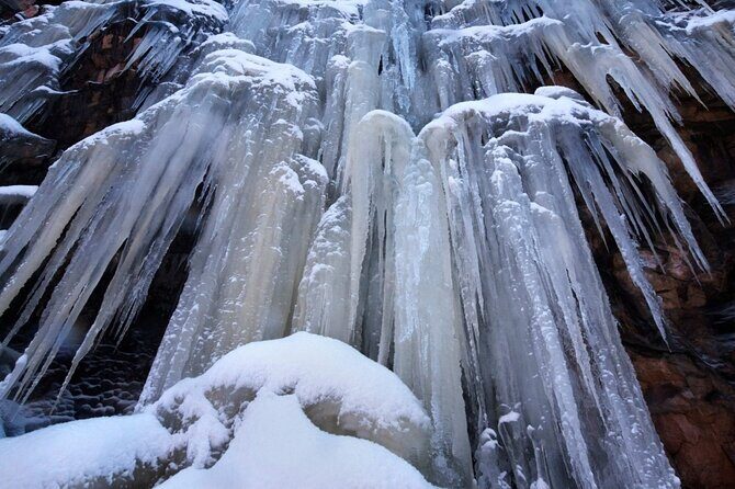 Rovaniemi: Korouoma Canyon & Frozen Waterfalls Tour with BBQ - FAQ