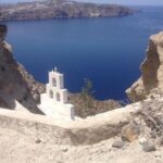 Santorini Highlights Private Tour Hidden Gems & Iconic Views 6-h - The Itinerary: What to Expect