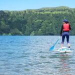 Sete Cidades: Paddle Board Rental - Who Should Consider This Paddleboard Rental?