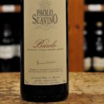 The Best Italian Wines Evening Private Tasting Experience - Final Thoughts: Is It Worth It?