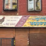 Williamsburg Walking Tour: History, Hipsters, Hasids & Hops - An In-Depth Look at the Williamsburg Walking Tour