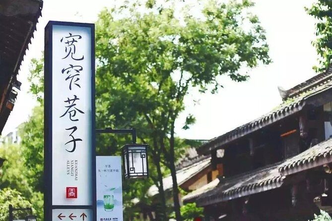 1 day Chengdu City Highlights Mini Group tour - Authentic Experiences That Stand Out