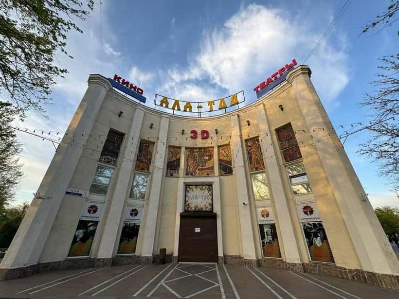 11th Century Monument "Burana Tower" & Bishkek City Tour - The Sum Up