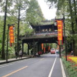 2-Day Chengdu & Mount Qingcheng Heritage Tour - Exploring Chengdu & Mount Qingcheng: A Detailed Review