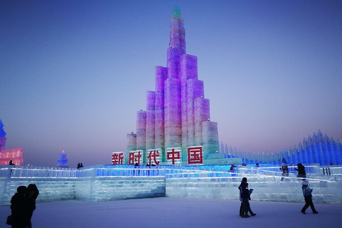 3-Day Harbin City Private Tour in Your Way in Winter Season - Frequently Asked Questions (FAQ)