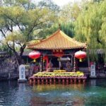 4 Hour Jinan Private Walking Tour to Baotu Spring and Surroundings - FAQs