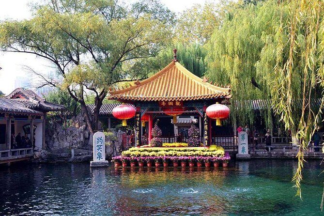 4 Hour Jinan Private Walking Tour to Baotu Spring and Surroundings - FAQs