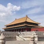 4 Hour Private Walking Tour to Tiananmen Square and Forbidden City - What to Expect During Your Tour