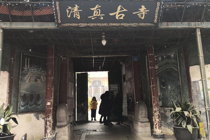 4-hour Private Xi'an Old Downtown Highlights Walking Tour - What the Tour Really Offers