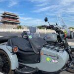 4 Hours Private Discover Beijing Tour by Sidecar - The Sum Up