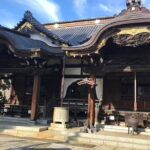 4 Hours Private Yanaka Town Tour - Who Should Consider This Tour
