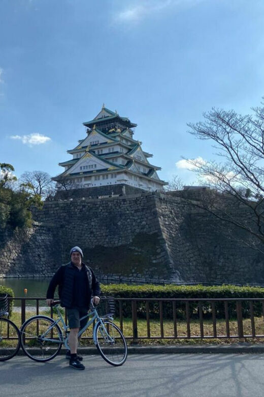 5-Hour Osaka Highlights Bike Tour with Lunch - Who Should Consider This Tour?