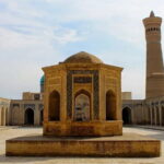 A Complete Chapter To Old Bukhara - Exploring Bukhara on Foot: A Deep Dive