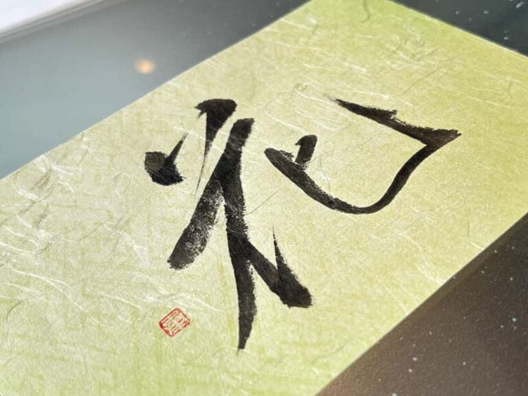A Meditative Calligraphy Experience - Why This Experience Is Worth Considering