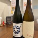 A plan to try soba-noodle making and eat with 4 kinds of Japanese favorite condiments! - Final Thoughts: Is This Tour for You?