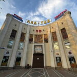 Adventure & Hike in Ala Archa National Park & Bishkek City Tour - FAQs