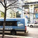 Affordable Door-To-Door Transport (Boston To NYC) - Deep Dive into the Itinerary and Experience