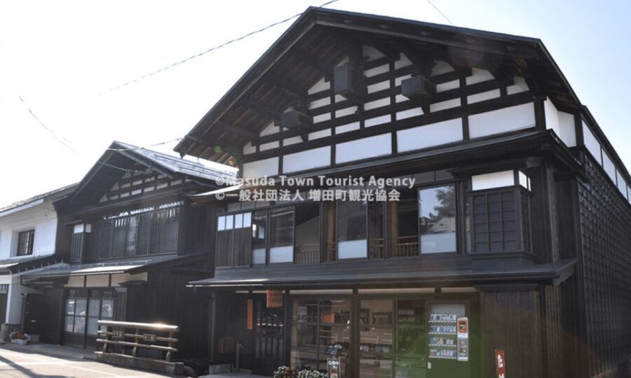 Akita: Masuda Walking Tour with Visits to 3 Mansions - FAQ
