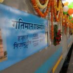 All Inclusiv Luxury Taj Mahal & Agra Fort tour by Superfast Train - Who Will Love This Tour?