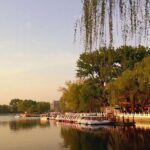 All-Inclusive Beijing Essential Tour: Forbidden City and Customizable Sites - The Sum Up