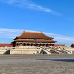 All Inclusive Private Tour to Forbidden City and Jingshan Park - Logistics and Practical Tips