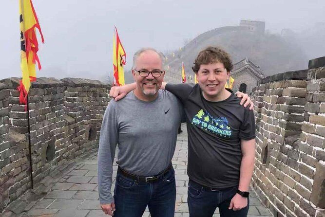 All Inclusive Private Tour to Mutianyu Great Wall, Forbidden City - Who Is This Tour Best For?