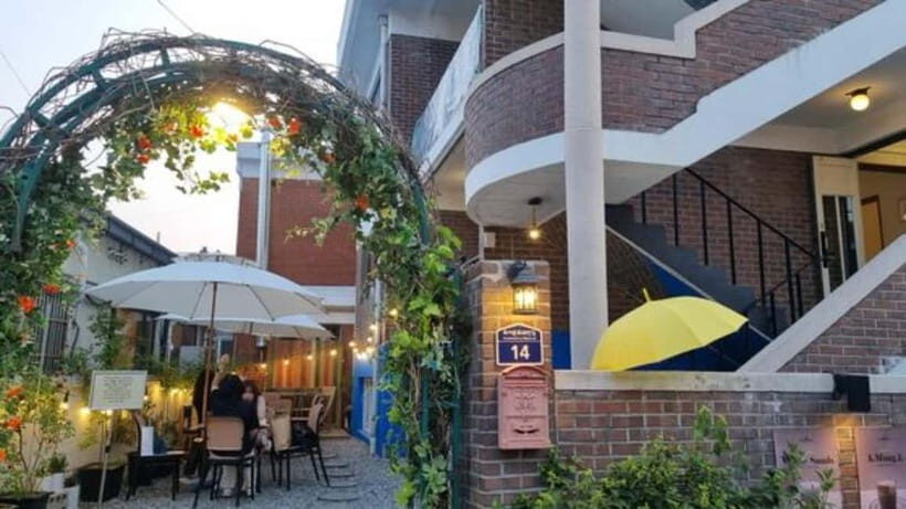 Amazing Gyeonggi: Tour with Driver and Premium Van - FAQ