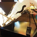 Aomori CIty light walking Tour - Analyzing the Value