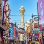 Arrival Private Transfers: Kansai Airport KIX to Osaka City in Business Van - What You Get for Your Money