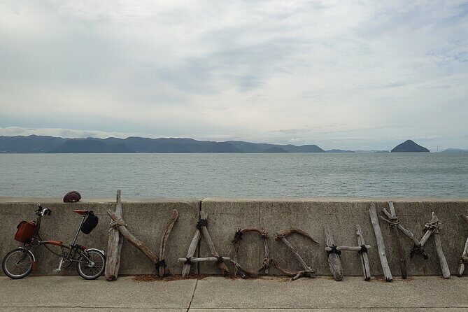 Art Island Naoshima BROMPTON Slow Cycling Tour - An In-Depth Look at the Naoshima BROMPTON Slow Cycling Tour