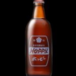 Asakusa: Culture exploring bar visits after history tour - The Overdue Charm of Authenticity and Value