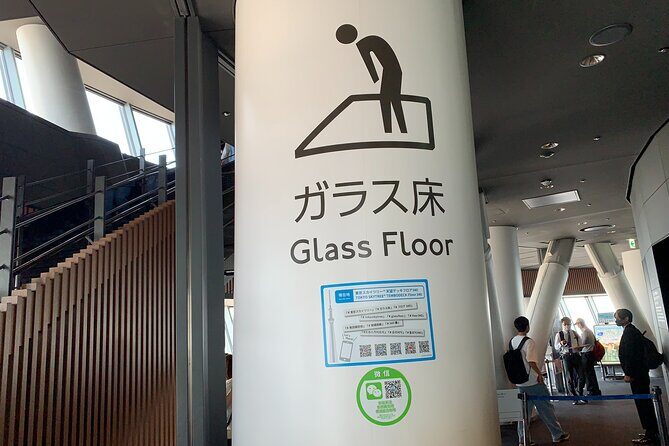 Asakusa: TOKYO SKYTREE exploration after history tour - Authentic Experiences and Personal Touches