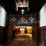 Authentic Knife Making Experience at a Blacksmith in Kyoto - Detailed Itinerary and Experience Breakdown
