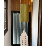 Bamboo Lantern Workshop - Final Thoughts