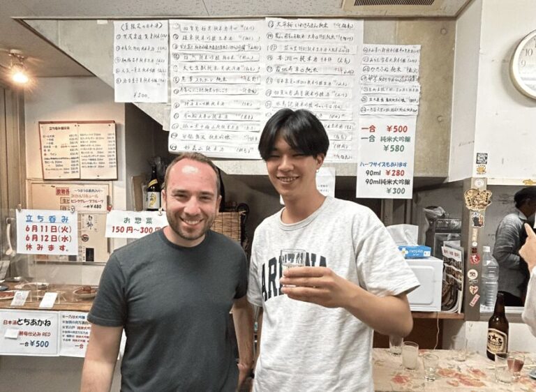 Bar hopping: Create lasting memories with TOMODACHI guides! - The Detailed Breakdown of Your Osaka Bar Hopping Tour