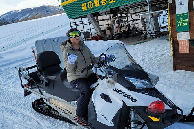 Baseball Professional  Yomiuri Giants - The Experience in Detail