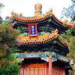 Beijing: 2 Hour Jingshan & Beihai Park Private Walking Tour - Who Will Love This Tour?