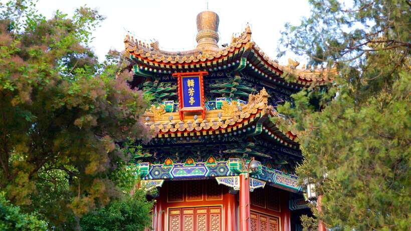 Beijing: 2 Hour Jingshan & Beihai Park Private Walking Tour - Who Will Love This Tour?