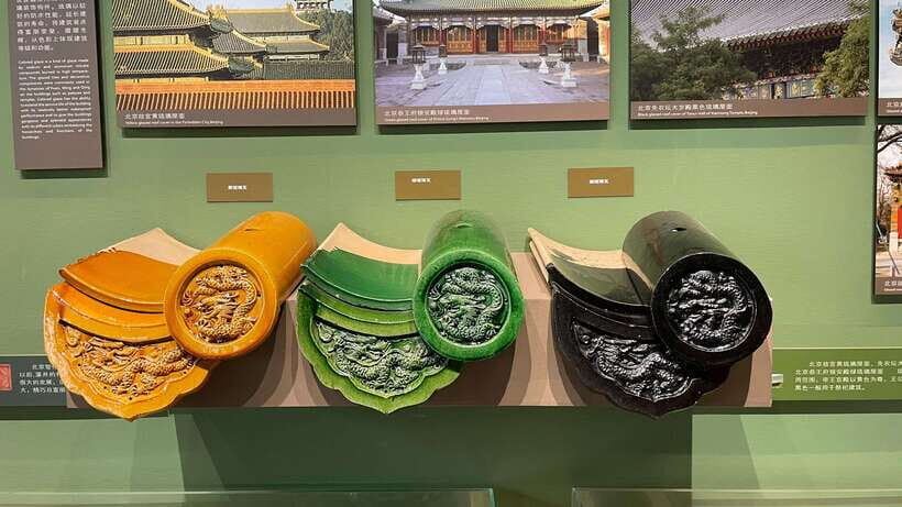 Beijing: Ancient Architecture Museum ticket; hidden gem - A Detailed Look at the Experience