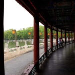 Beijing: Beihai Park Admission Ticket - The Experience in Detail