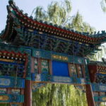 Beijing: Beihai Park Full Access Ticket - Must-See in China - Authentic Experiences and Visitor Insights