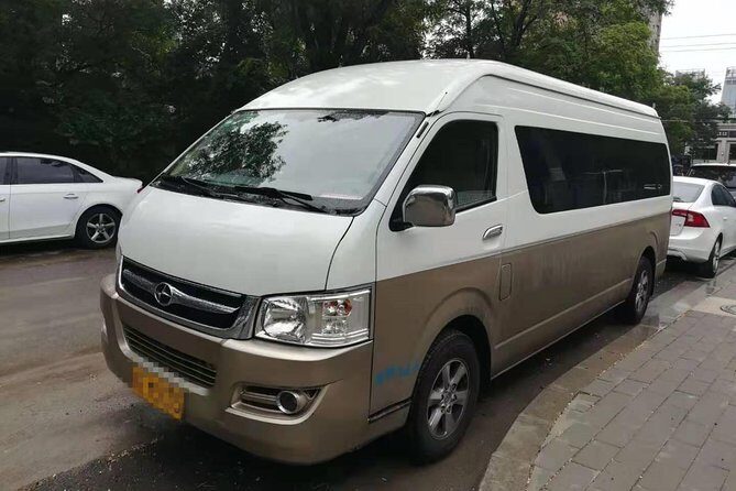 Beijing Capital Airport Layover toMutianyu Great Wall Group Tour - FAQ