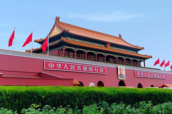 Beijing City Sightseeing Day Walking Tour by Subway/Bike - Who Will Love This Tour?