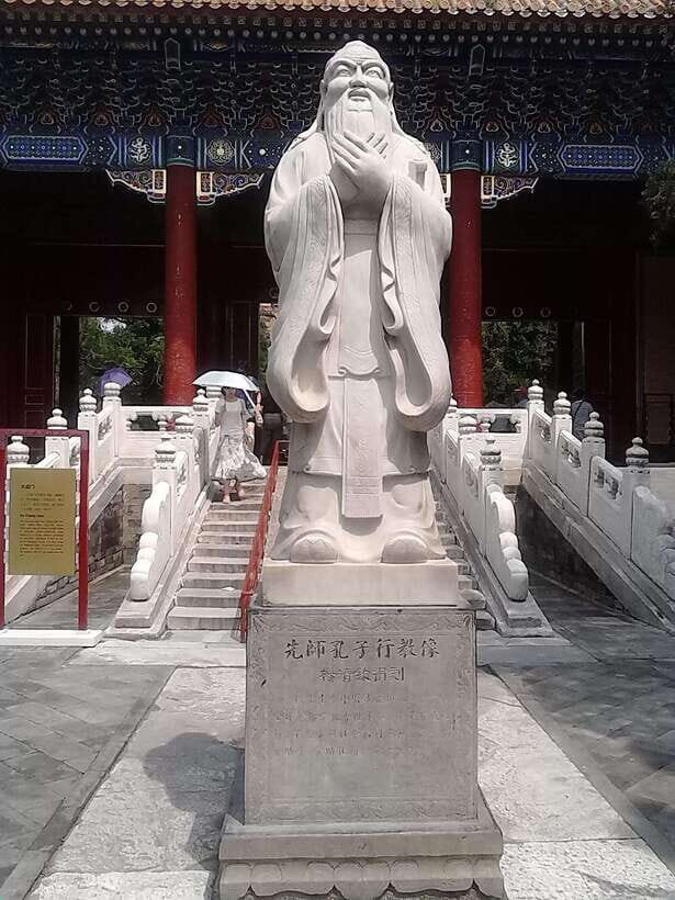 Beijing: Confucius Temple Entry; fast and smooth - FAQs