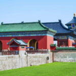 Beijing: Entry to Temple of Heaven Park - Final Thoughts