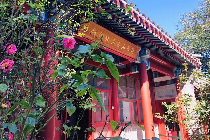 Beijing Half Day Tour: 798 Art Zone, Houhai Lake and Hutong with Rickshaw Ride - Who Would Enjoy This Tour?