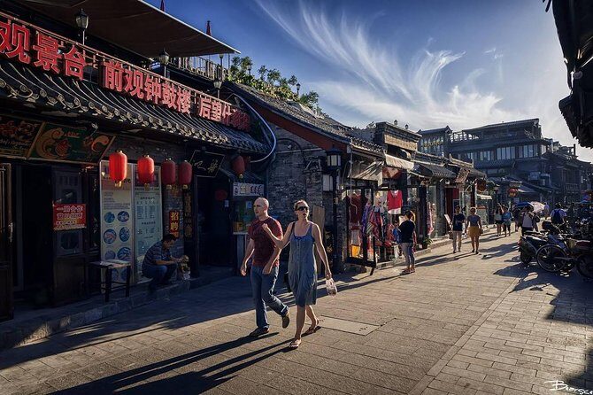 Beijing Hutong Private Walking Tour with Rickshaw in Shichahai Scenic Resort - Who Will Love This Tour?