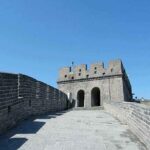 Beijing in One Day: Day Trip from Shanghai by Air - Great Wall & Forbidden City - Who Will Love This Tour?