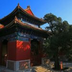 Beijing: Lama Temple, Confucius Temple and Guozijian Museum - Who Should Consider This Tour?