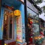 Beijing: Lama Temple E-Ticket or Full-Day Guided City Tour - Authentic Insights from Reviews